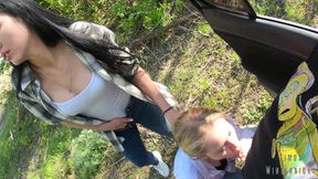 Black Lynn Brunette Makes Her Friend To Suck Stranger – suck porn gif – PornMood