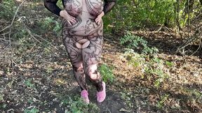 – Quick hot sex without condom with pervert MILF wife outside and creampie – Amateur-Milf – PornMood