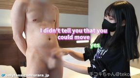 Intense Tease and Denial: Japanese Mistress Delivers Edging Handjob with Nipple Play – Eng Sub #07 – asian porn with english subtitles – PornMood