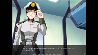 SOUL FOUNDATION ~part3~ Hapite – anime old man porn – PornMood